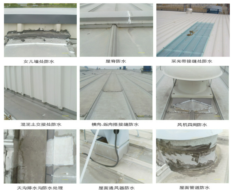兴宁第三方建筑修缮