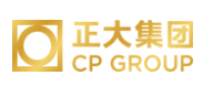 兴宁正大集团