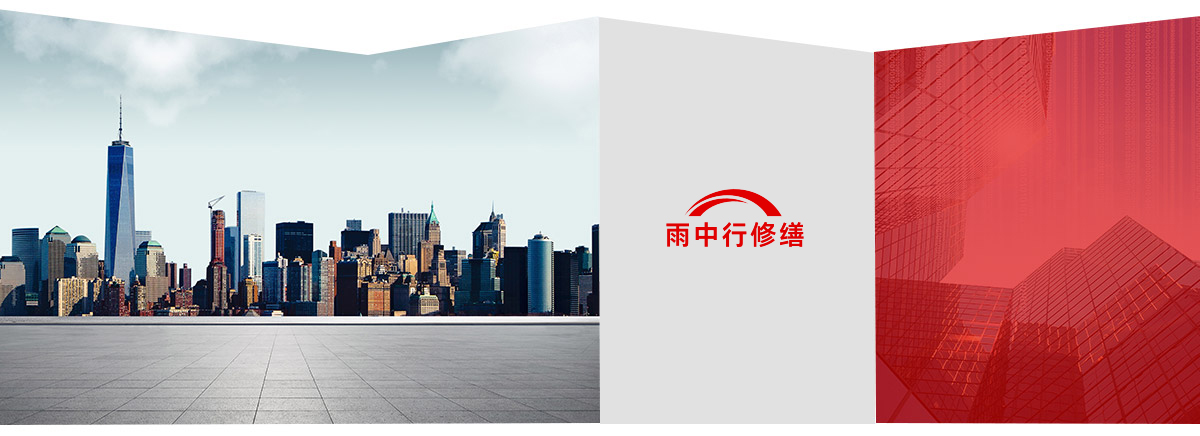 兴宁第三方维保服务