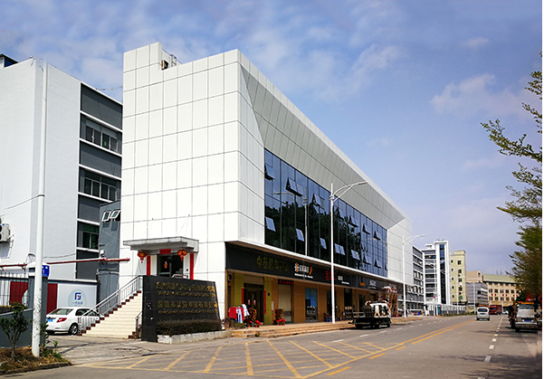 兴宁住宅公寓幕墙修缮