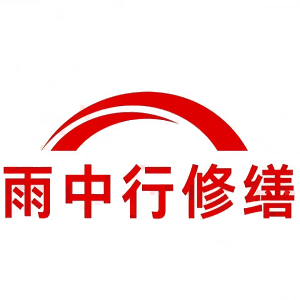 兴宁屋面防水节点防水常见问题（渗漏高发区）