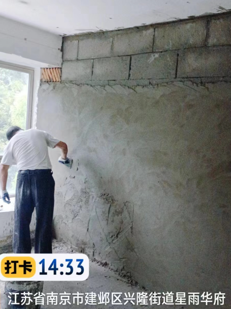 兴宁墙面瓦工
